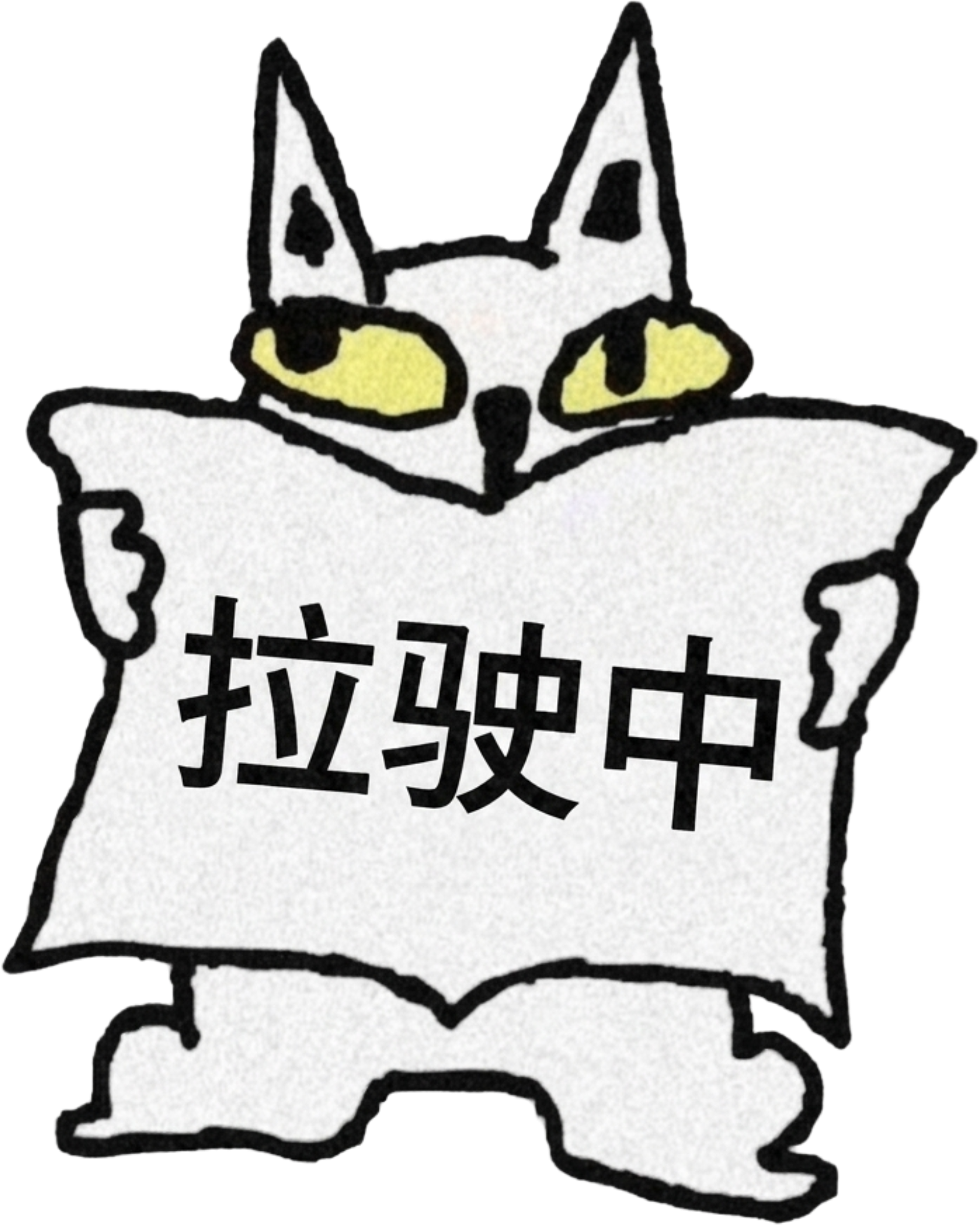 角色图片